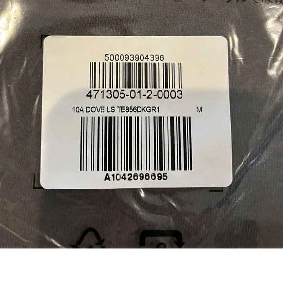 Yeezy Gap Dove Long Sleeve Shirt Men's Size Medium - Picture 6 of 6